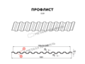 Профнастил С-21x1000-A (AGNETA_Д-03-Copper-0,5)