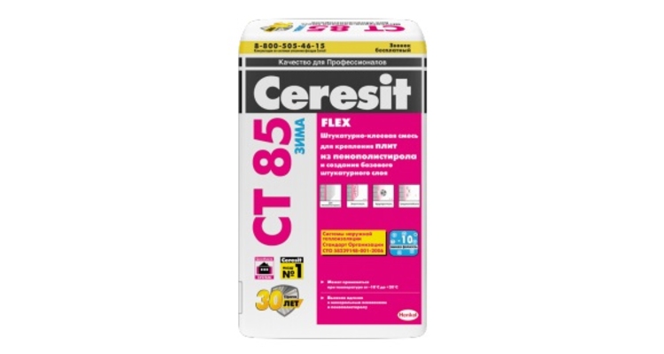 Ceresit СТ 85/25 кг Штук-клеевая смесь для пенополистирола ЗИМА